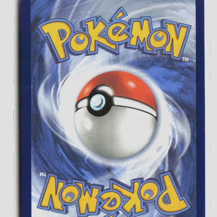 Pokemon 2026 Chaos Rising Mega Floette EX SAR #117/86