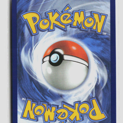 Pokemon 2026 Chaos Rising Az's Tranquility FA SAR #120/86