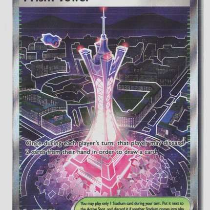 Pokemon 2026 Chaos Rising Prism Tower SR UR #111/86