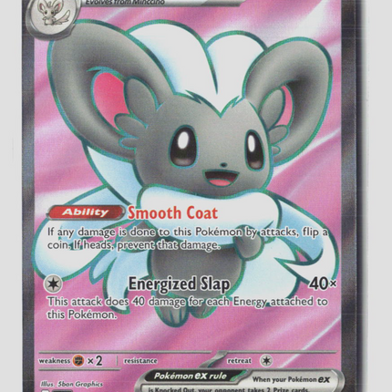 Pokemon 2026 Chaos Rising Cinccino EX UR FA #105/86