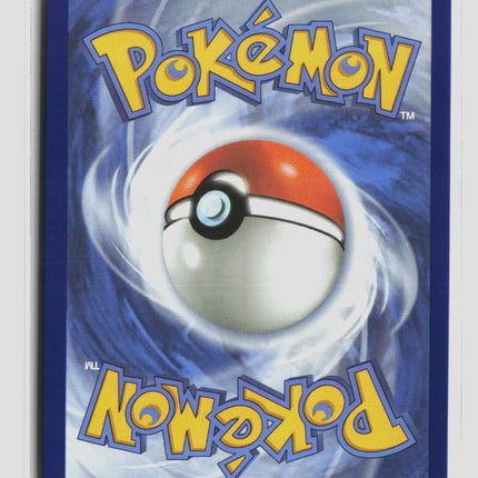 Pokemon 2026 Chaos Rising Cinccino EX UR FA #105/86
