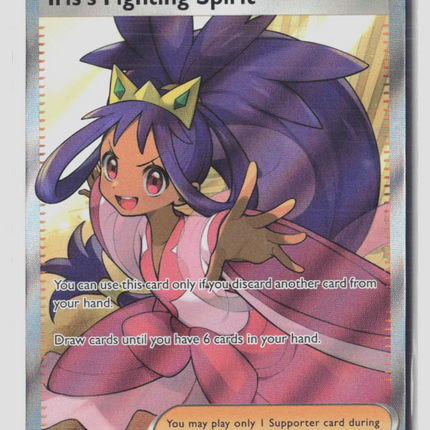 Pokemon 2025 Journey Together Iris's Fighting Spirit UR FA #180/159