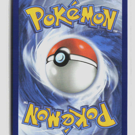 Pokemon 2025 Mega Evolution – Phantasmal Flames Mega Gengar EX #56/94