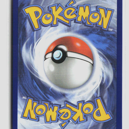 Pokemon 2025 Mega Evolution Helioptile #143/132