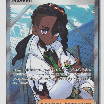 Pokemon 2026 Mega Evolution – Perfect Order Naveen SR FA #112/88