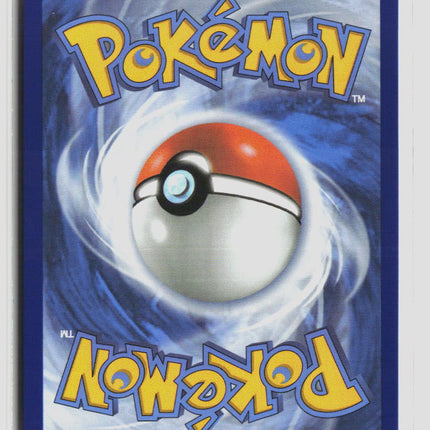 Pokemon 2026 Mega Evolution – Perfect Order Naveen SR FA #112/88