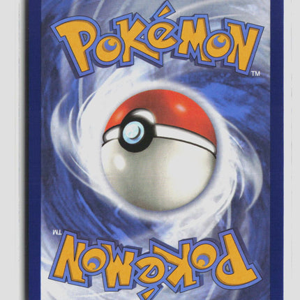 Pokemon 2024 Twilight Masquerade Caretaker FA #203/167
