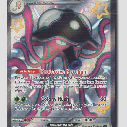 Pokemon 2024 Paldean Fates Toedscruel EX SSR #213/91