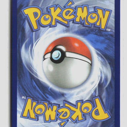 Pokemon 2025 Mega Evolution Mega Venusaur EX #3/132