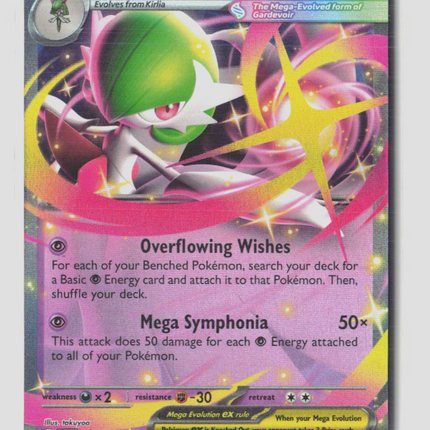 Pokemon 2025 Mega Evolution Mega Gardevoir EX RR #60/132
