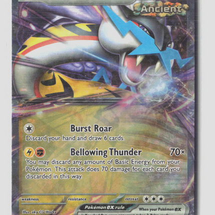 Pokemon 2024 Temporal Forces Raging Bolt EX RR #123/162