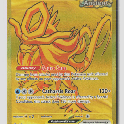 Pokemon 2025 Prismatic Evolutions Walking Wake EX UR #178/131