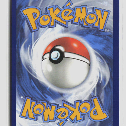 Pokemon 2025 Prismatic Evolutions Walking Wake EX UR #178/131