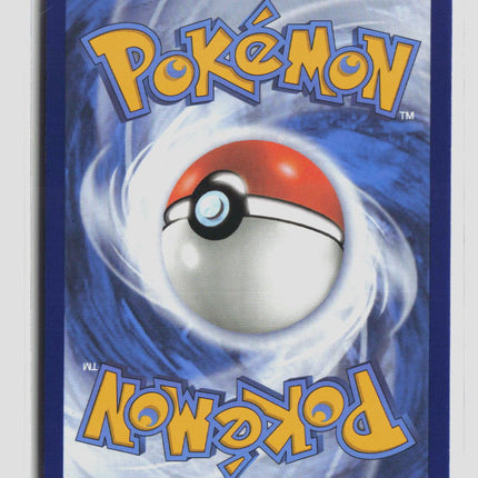Pokemon 2023 Obsidian Flames Larvitar #203/197