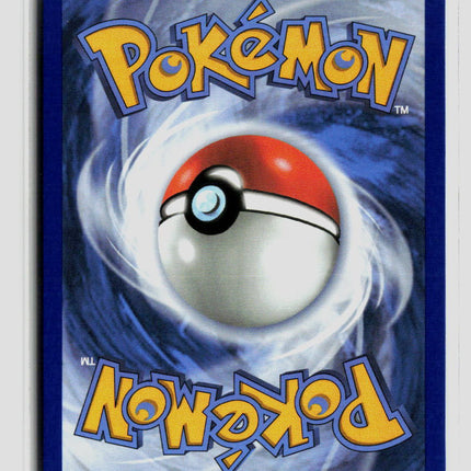 Pokemon 2025 Prismatic Evolutions Dreepy #71/131 Masterball