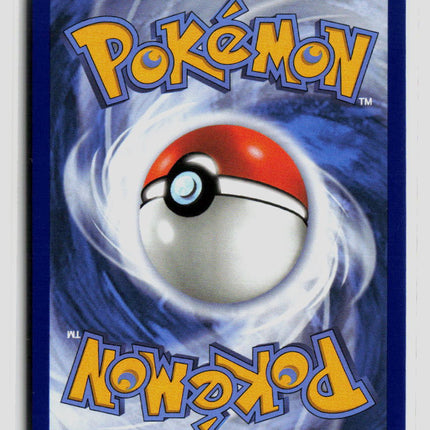 Pokemon 2026 Pitch Black Gladion's Final Battle SR FA #108/84