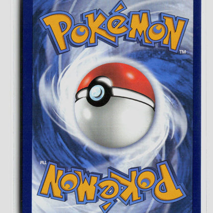 Pokemon 2022 Silver Tempest Lugia V #138/195