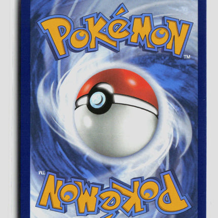 Pokemon 2024 Surging Sparks Black Kyurem EX FA #218/191
