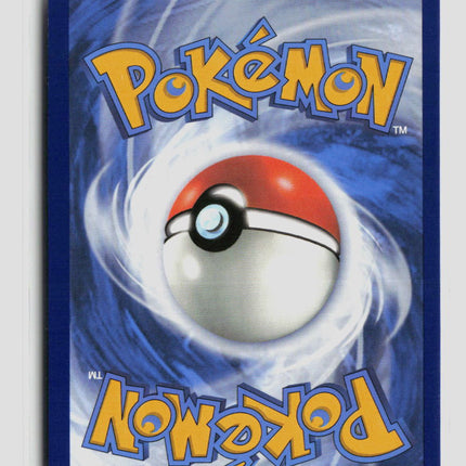 Pokemon 2024 Paldean Fates Natu #151/91