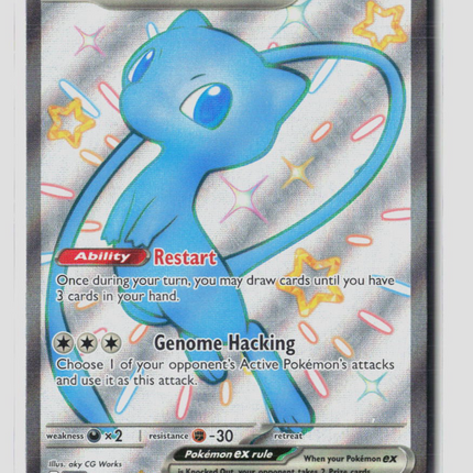 Pokemon 2024 Paldean Fates Mew EX SAR SSR #216/91