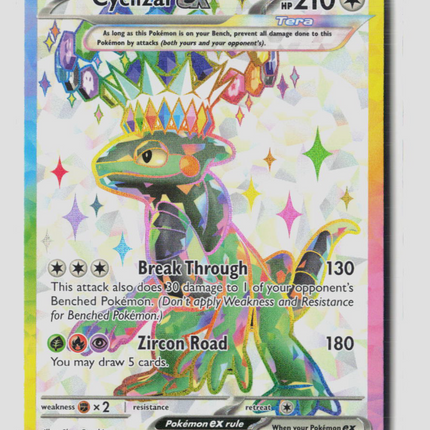 Pokemon 2024 Surging Sparks Cyclizar EX SAR #228/191