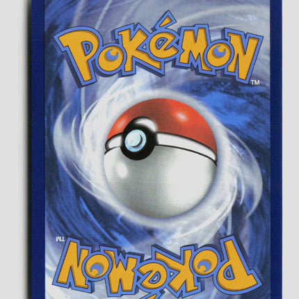 Pokemon 2024 Surging Sparks Cyclizar EX SAR #228/191