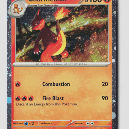 Pokemon 2023 Scarlet & Violet 151 Charmeleon #5/165 Cosmos Foil