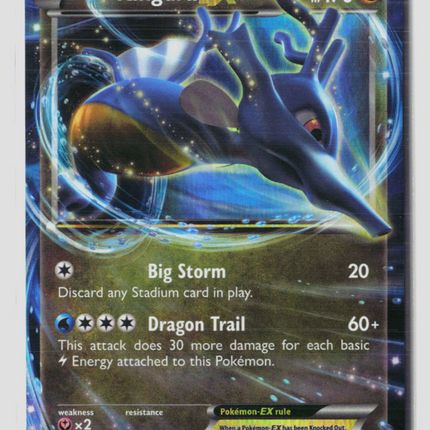 Pokemon 2016 Fates Collide Kingdra EX #73/124