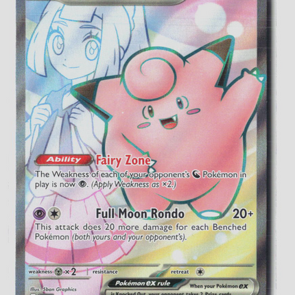 Pokemon 2025 Journey Together Lillie's Clefairy EX #173/159