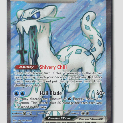 Pokemon 2023 Paldea Evolved Chien-Pao EX SAR #236/193