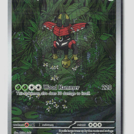 Pokemon 2024 Shrouded Fable Tapu Bulu #65/64
