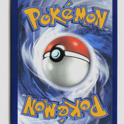 Pokemon 2024 Shrouded Fable Tapu Bulu #65/64