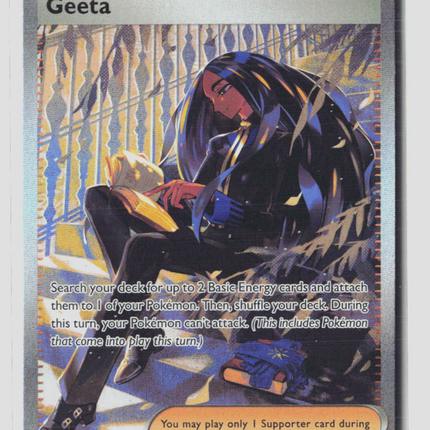 Pokemon 2023 Obsidian Flames Geeta FA SAR #226/197