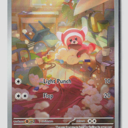 Pokemon 2025 Mega Evolution Stufful #154/132