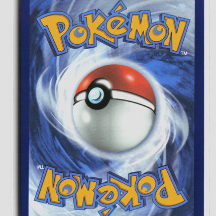 Pokemon 2025 Mega Evolution Stufful #154/132