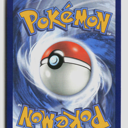 Pokemon 2018 Forbidden Light Dedenne #88/131