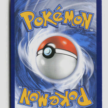 Pokemon 2015 Roaring Skies Dragonite #51/108