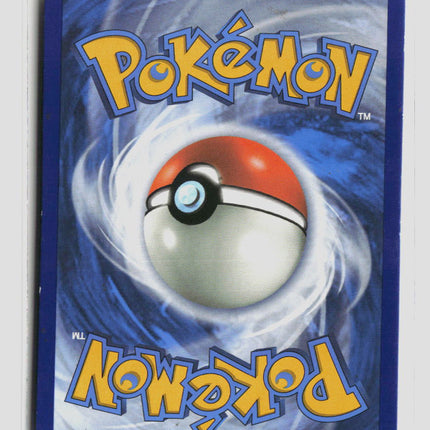 Pokemon 2017 Guardians Rising Kommo-O GX #100/145