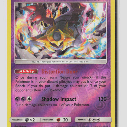 Pokemon 2018 Lost Thunder Giratina #97/214 Reverse Foil