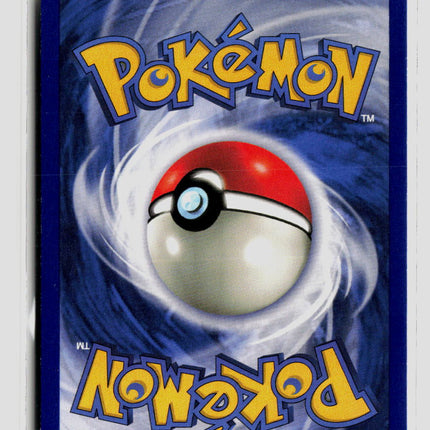 Pokemon 1999 Fossil Gengar #20/62