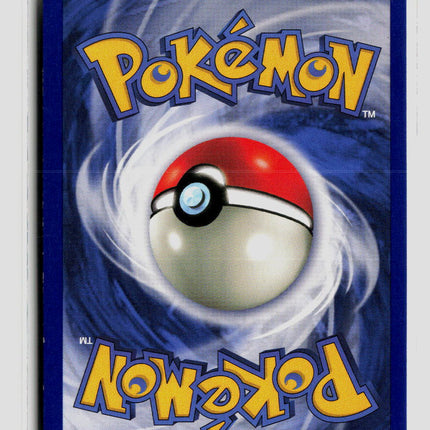 Pokemon 1999 Fossil Lapras #10/62