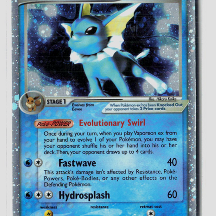 Pokemon 2007 EX Unseen Forces Vaporeon EX #110/113