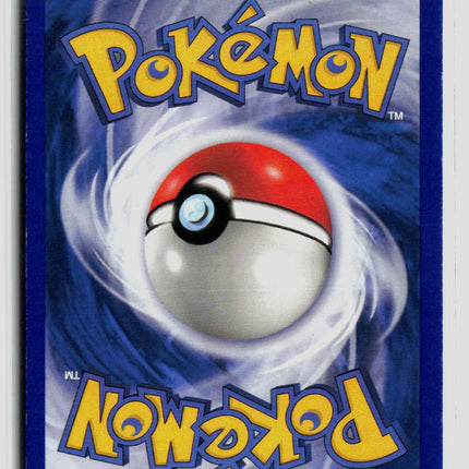 Pokemon 2007 EX Unseen Forces Vaporeon EX #110/113