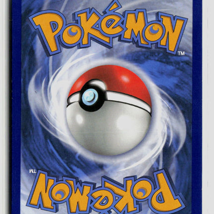 Pokemon 2020 Sword & Shield Pikachu #SWSH020