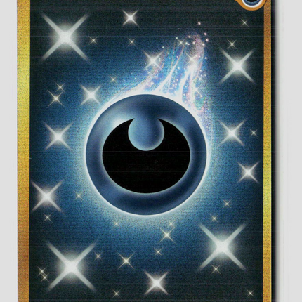 Pokemon 2021 Evolving Skies Darkness Energy SR UR #236/203