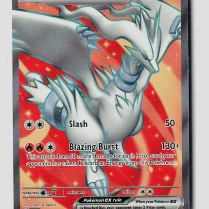 Pokemon 2025 White Flare Reshiram EX UR FA #158/86