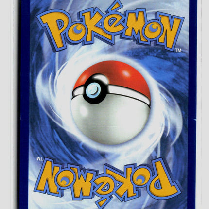 Pokemon 2025 White Flare Reshiram EX UR FA #158/86