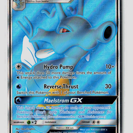 Pokemon 2018 Dragon Majesty Kingdra GX #66/70