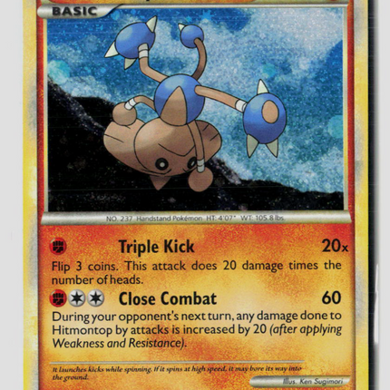 Pokemon 2014 HeartGold & SoulSilver Hitmontop #5/123 holofoil