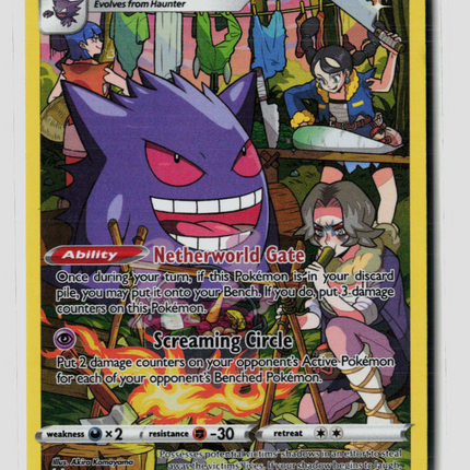 Pokemon 2022 Lost Origin Gengar CHR #TG06/TG30